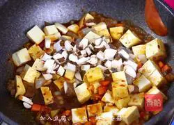 Traditional Mapo Tofu with seafood, absolutely delicious recipe 11