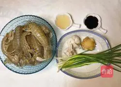 Garlic Illustration of how to make Pipi shrimp 1