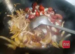 Illustration of how to make scallion-flavored lobster tail 8