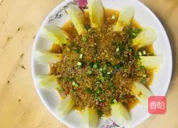 Illustration of how to achieve wealth and prosperity 12