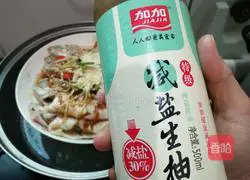 Illustration of how to make steamed sand pointed fish with dried radish 12