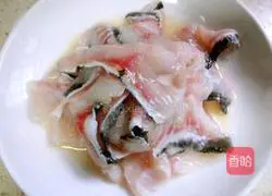 Home version of pickled fish recipe illustration 1