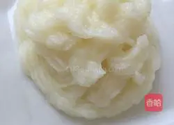 (Steamed vegetables) Yam puree recipe 9