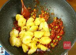 Illustration of Korean dry-roasted prawns 10