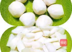 Illustration of how to make whole duck and carrot soup 3