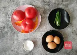 Illustration of how to make fried eggs with tomatoes 1