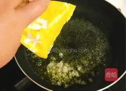 Cola Chicken Wings that bring about Coca-Cola Practice illustration 5