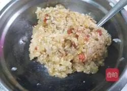 Illustration of how to make chicken wings with rice 6