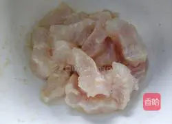 Tomato Longli fish Practice illustration 2