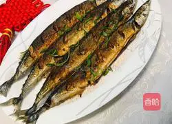 Grilled saury recipe 10