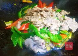 Illustration of how to make green pepper beef tenderloin 11