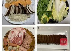 Illustration of how to make spicy hot pot 1