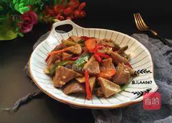 Illustration of how to make spicy stir-fried pork belly 12