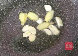 Illustration of how to cook clams with pickled vegetables 6