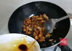 Yellow Illustration of how to make braised chicken 12