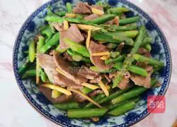 Illustration of how to make stir-fried beef with asparagus 7