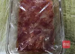 Illustration of how to make dry steamed eggplant eggs 5