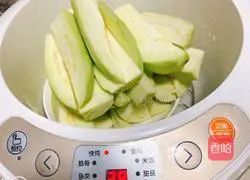 Illustration of how to make eggplant with salted egg yolk 1