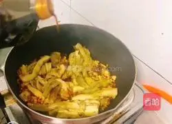 Illustration of how to make salted egg yolk eggplant 7
