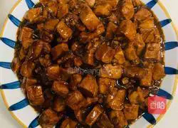 Illustration of how to make diced chicken in sauce 10