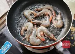 Fragrant Spicy shrimp recipe 2