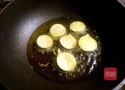 The eggplant boxes Practice illustration 9