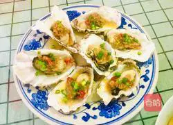 Illustration of how to make steamed oysters with garlic chili sauce 7
