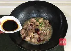 Illustration of how to make mushroom stewed chicken 8