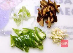 How to make mushroom chicken Illustration 3