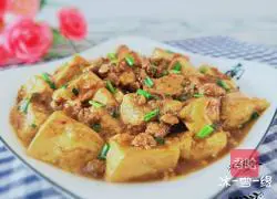 Illustration of how to make minced meat tofu 10