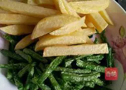 Illustration of how to cook eggplant and beans 4