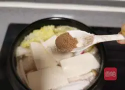 Casserole Rice Noodles Recipe Illustration 13