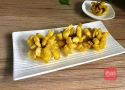 Illustration of how to make chrysanthemum fish 15