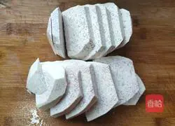 Illustration of how to steam Lipu taro 4