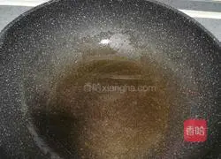 Illustration of how to make curry chicken rice 4