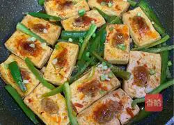 Hakka Yong Tofu Recipe Illustration 5