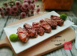 Illustration of how to make teriyaki chicken wings 9