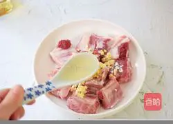 Illustration of how to cook pork ribs and steamed taro 4