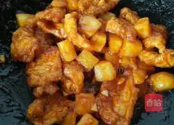 Illustration of how to make lychee meat 9