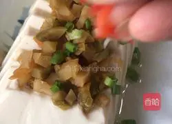 Illustration of how to make steamed tofu with pickled mustard 10