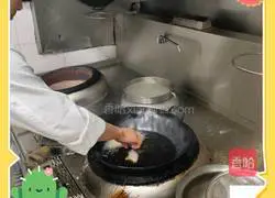 Pot Illustration of how to wrap pork 7