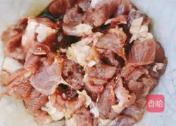 How to make fried lotus root with meat Illustration 1