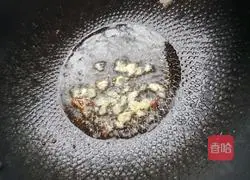 Illustration of how to make shredded bell pepper 5