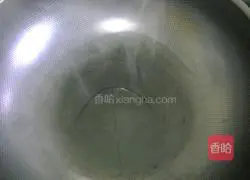 Fried green peppers Illustration of how to make duck gizzards 2