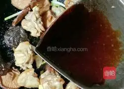 Illustration of how to cook chicken legs with mushrooms and potatoes 8