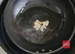 Illustration of how to make delicious chicken legs 3