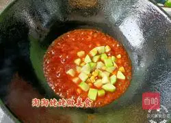 Illustration of Homemade Tomato Jade Shrimp Balls 9