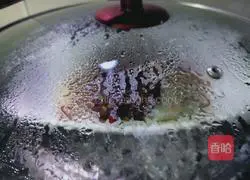 Illustration of how to make steamed shrimp with garlic and black bean sauce 7