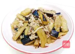 Illustration of how to cook eggplant with minced meat and mushrooms 13
