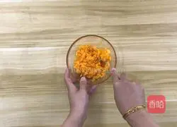 Illustration of how to make Jinsha Shrimp and Yuzi Tofu 3